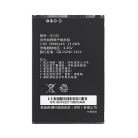 BTRY-C6000-42MA